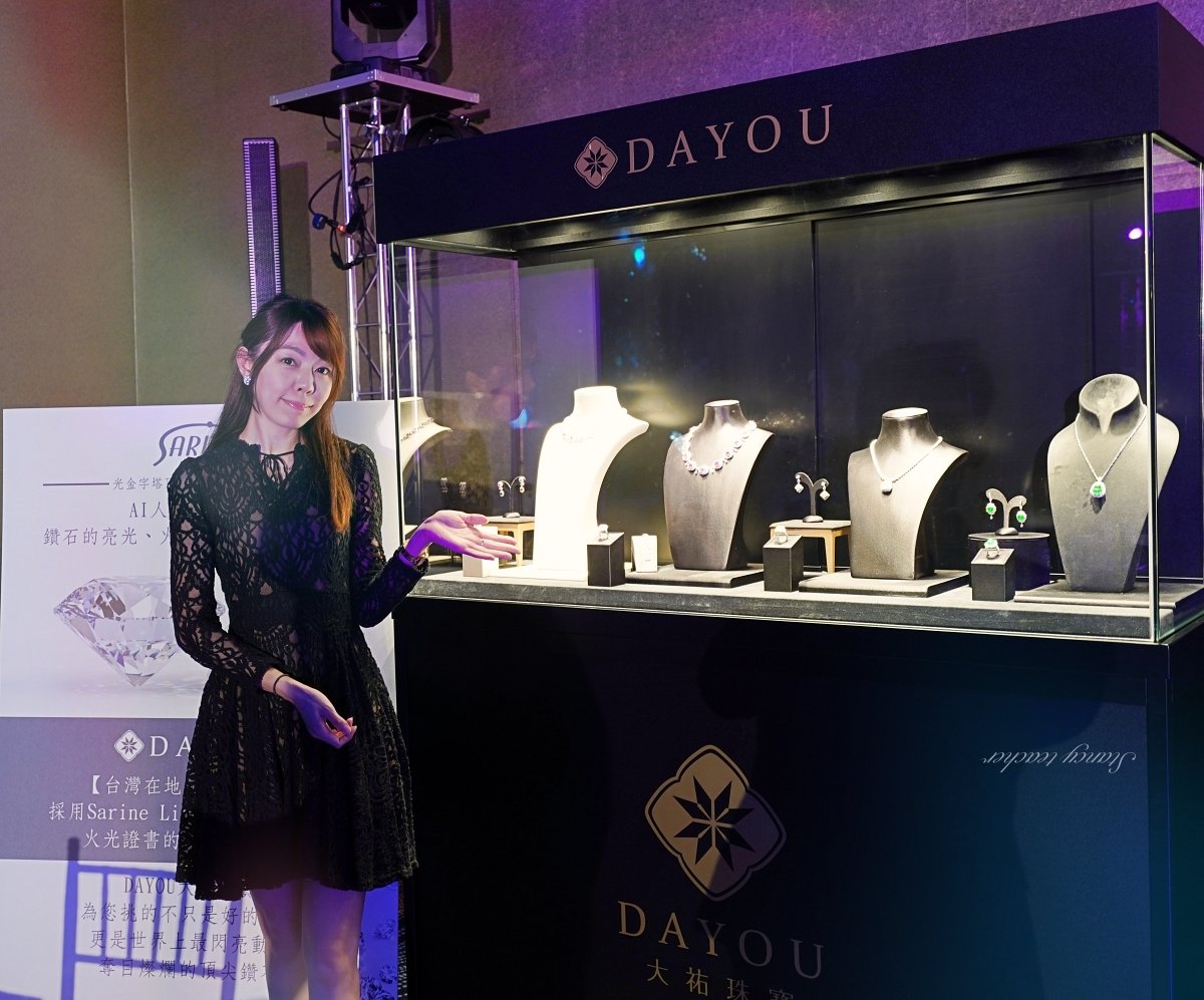 DAYOU大祐珠寶｜GIA鑽石｜婚戒對戒訂製｜桃園台茂旁輕珠寶首選