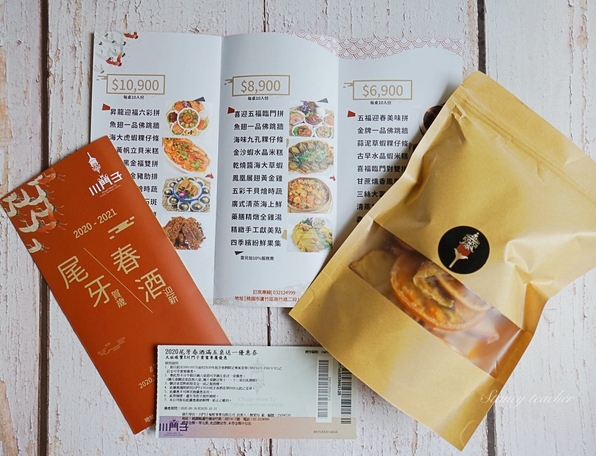 DAYOU大祐珠寶｜GIA鑽石｜婚戒對戒訂製｜桃園台茂旁輕珠寶首選