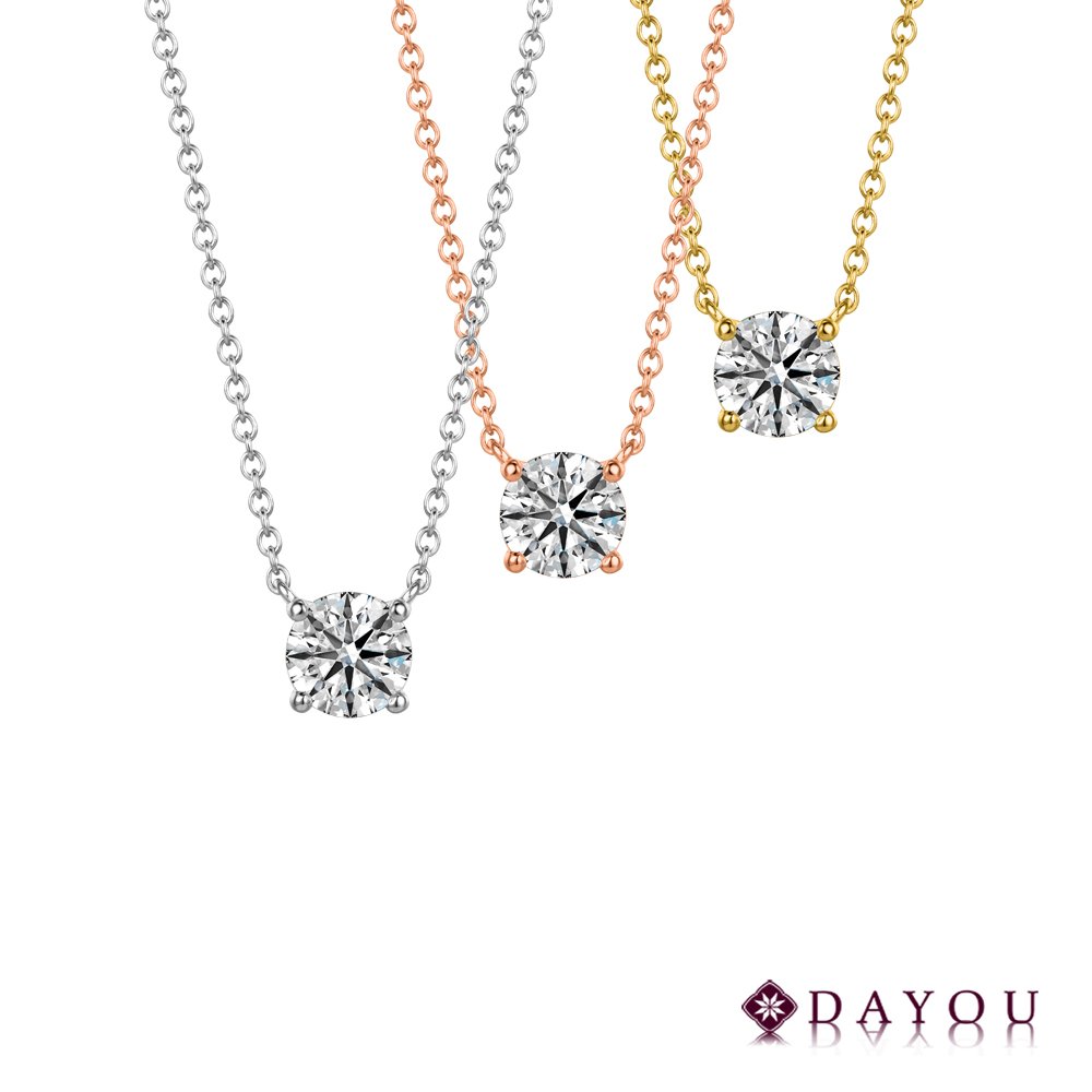 DAYOU】經典四爪真金真鑽頂級車工3EX八心八箭唯你是愛10分鑽石項鍊(D/VVS2 0.10CT 3EX H&A) -  【婚戒/鑽戒/結婚對戒/結婚鑽戒】大祐珠寶為您的幸福增光添彩